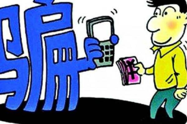 夢(mèng)見(jiàn)被騙了錢(qián)財(cái)是什么意思 女人夢(mèng)到自己錢(qián)被騙了有什么預(yù)兆