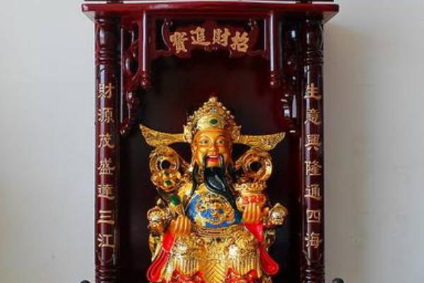 財(cái)神節(jié)是哪一天 財(cái)神擺放的最佳位置