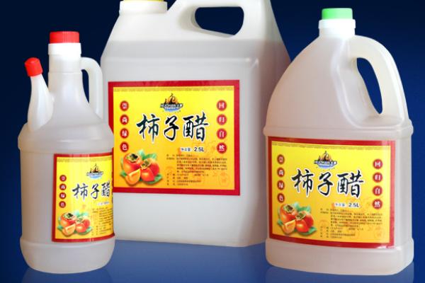 柿子醋的功效與作用及禁忌 柿子醋的使用方法