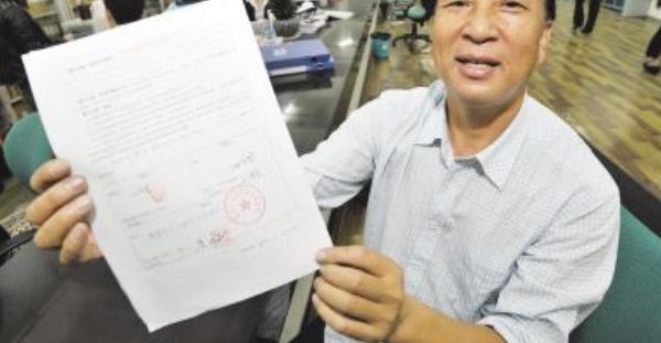 農村房產證怎么辦理 農村房產證什么時候發