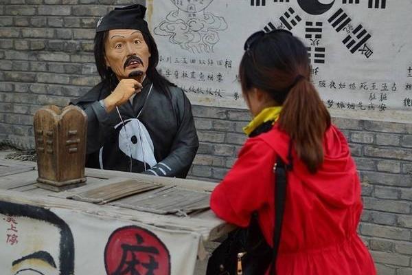 為什么不能經(jīng)常算命 命理學(xué)是科學(xué)還是迷信