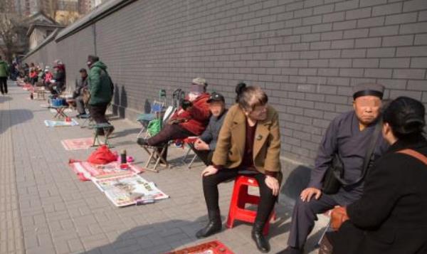 為什么不能經(jīng)常算命 命理學(xué)是科學(xué)還是迷信