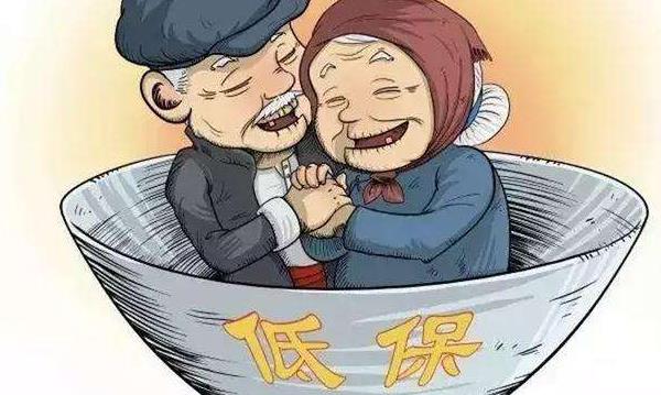 農村低保申請書怎么寫(范文模板) 農村低保每月多少錢