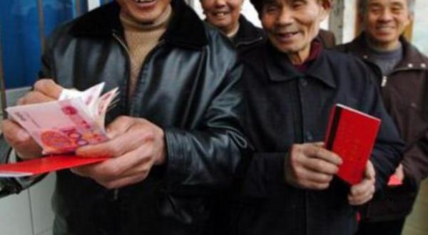 農村低保申請書怎么寫(范文模板) 農村低保每月多少錢