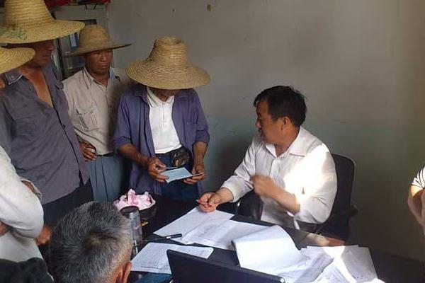 農村低保申請書怎么寫(范文模板) 農村低保每月多少錢