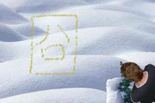 夢見小男孩撒尿是什么意思 夢到被小男孩撒一身尿有什么預兆