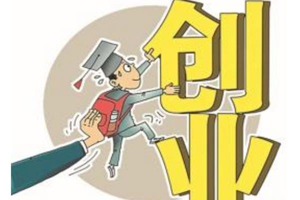 十個農村創業點子推薦 農村新能源創業項目有哪些