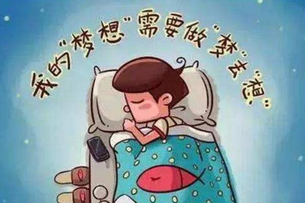 夢見有人跳樓自殺是什么意思 夢到目睹別人跳樓身亡有什么預兆