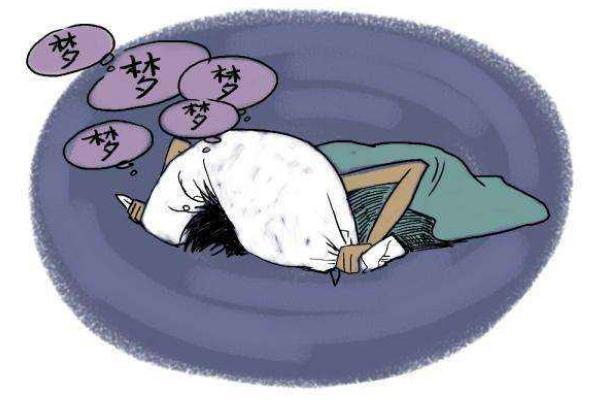 夢見一堆死人是什么意思 夢到很多死人躺在地上有什么預兆