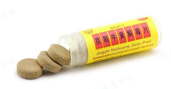 牛黃解毒片市場(chǎng)價(jià)格多少錢一盒 吃牛黃解毒片拉肚子怎么辦