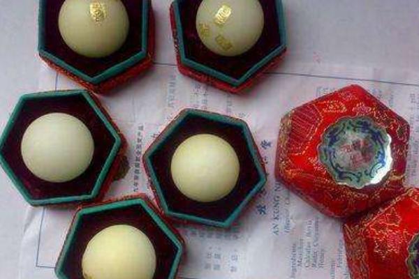 安宮牛黃丸的功效與作用 安宮牛黃丸副作用