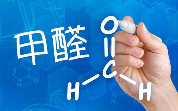 洋蔥能除甲醛嗎 新房放洋蔥有用嗎