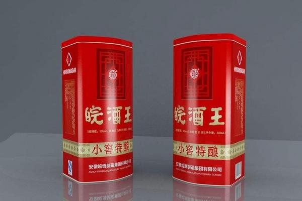 白酒銷售好做嗎 代理白酒需要多少錢