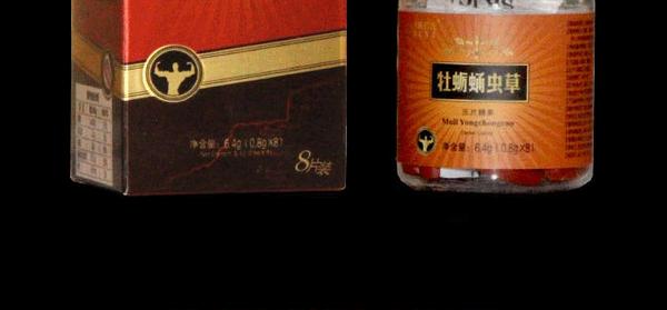 牡蠣蛹蟲草市場(chǎng)價(jià)格多少錢一盒 牡蠣蛹蟲草有什么功效作用