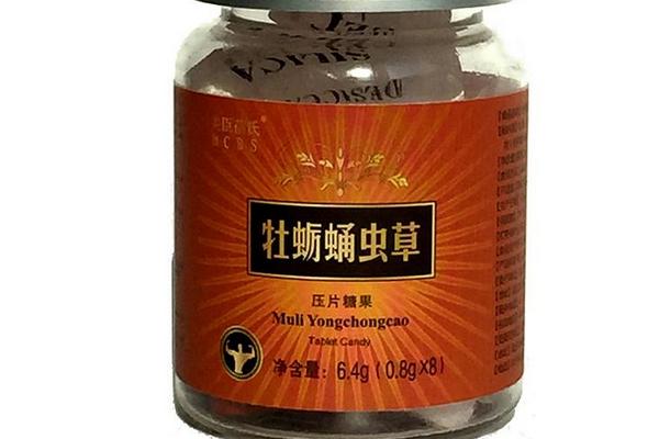 牡蠣蛹蟲草市場(chǎng)價(jià)格多少錢一盒 牡蠣蛹蟲草有什么功效作用