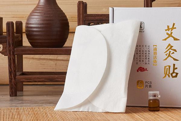 艾灸貼市場價格多少錢一盒 艾灸貼有用嗎