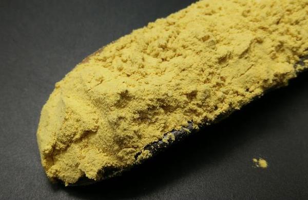 野生松花粉市場(chǎng)價(jià)格多少錢一斤 松花粉一天吃多少克