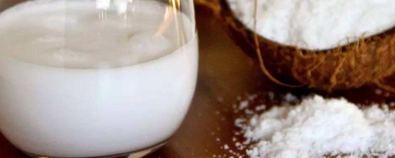 椰漿怎么打開 椰漿怎么用 椰漿可以用什么代替