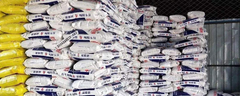 復(fù)合肥地下肥效期多長(zhǎng)時(shí)間?一般為半個(gè)月至3個(gè)月