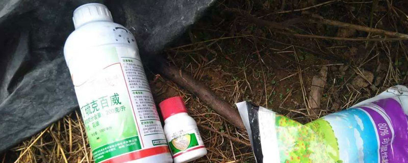 丁硫克百威為什么禁用