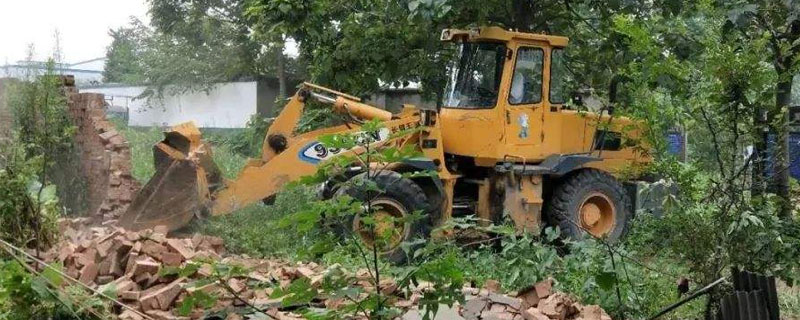 養殖場拆遷補償標準