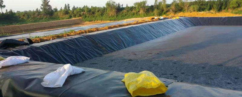 養殖防滲膜