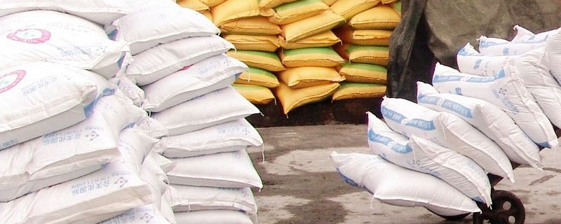 肥料標(biāo)準(zhǔn)