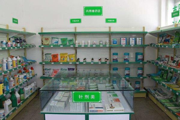 賣獸藥一年賺多少?需要什么手續(xù)資質(zhì)