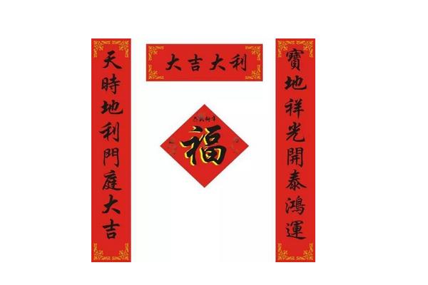 養牛場大門對聯，經典七字好對聯及橫批推薦