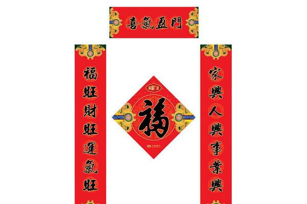 養牛場大門對聯，經典七字好對聯及橫批推薦