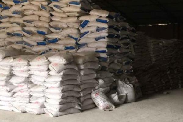 東北豐化肥多錢一噸,質量如何