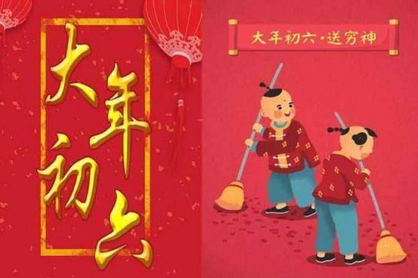 正月二十五打盹吃什么，附農(nóng)村正月常見習(xí)俗