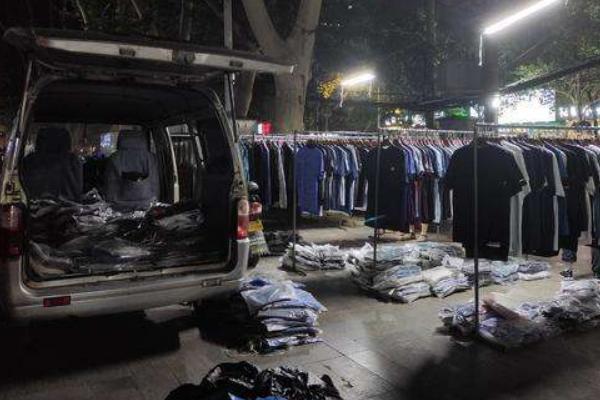 擺地攤價格多少合適，怎么定價？